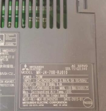 新品 送料無料 MITSUBISHI 三菱電機 MR-J4-70B-RJ010サーボアンプ【６ヶ月保証】