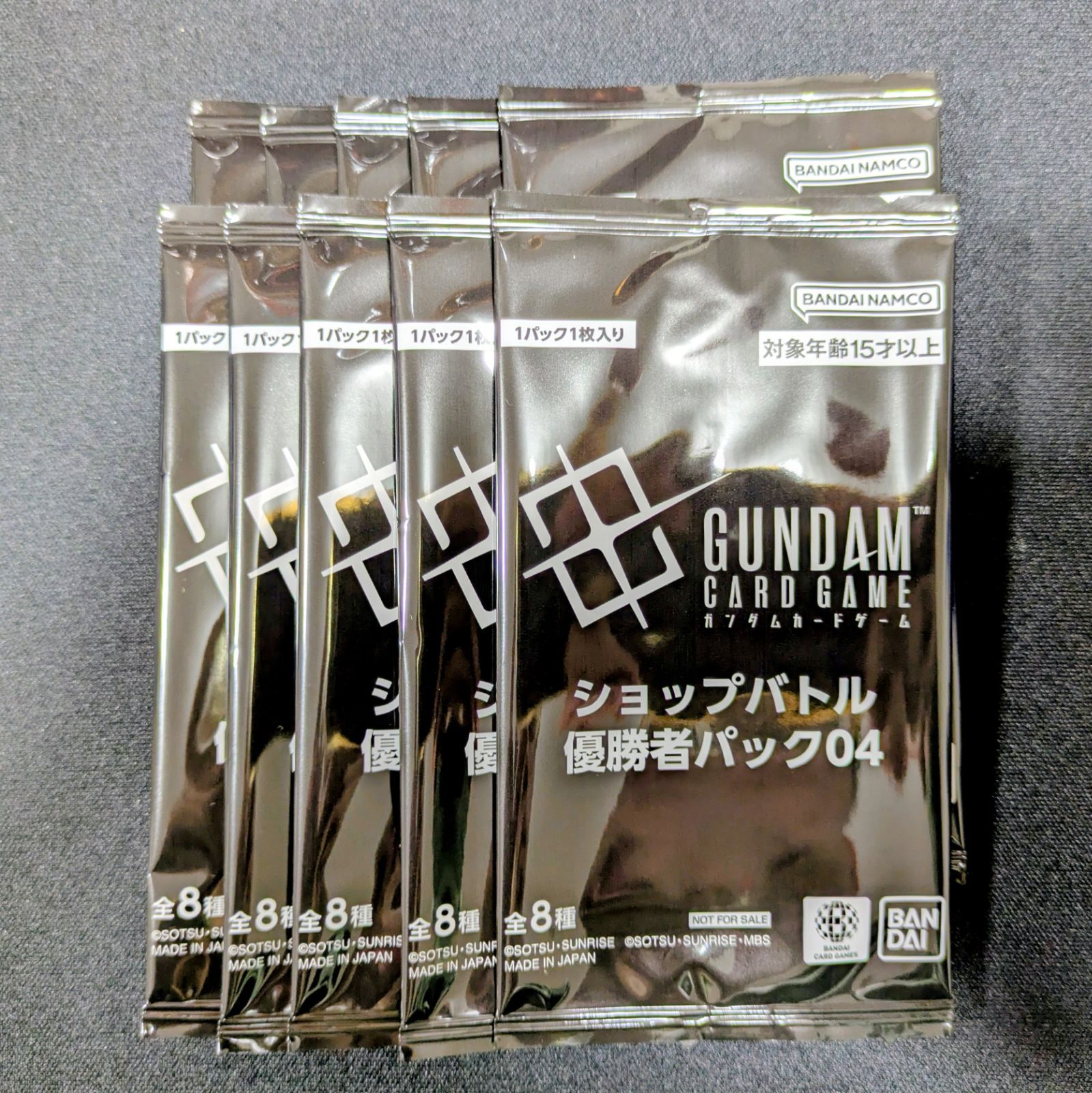 ガンダムカードゲーム　ショップバトル　優勝者パック04　プロモ　新品未開封　10パック 9,879円