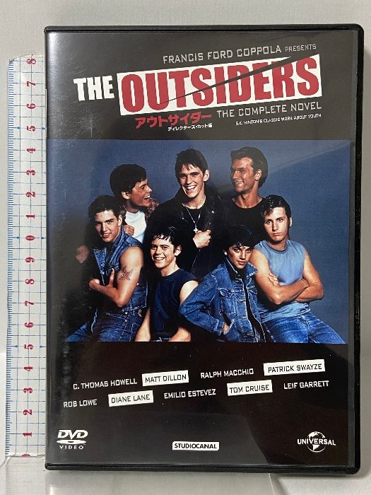 アウトサイダー ディレクターズ・カット版 NBCユニバーサル・エンターテイメントジャパン C・トーマス・ハウエル [DVD]