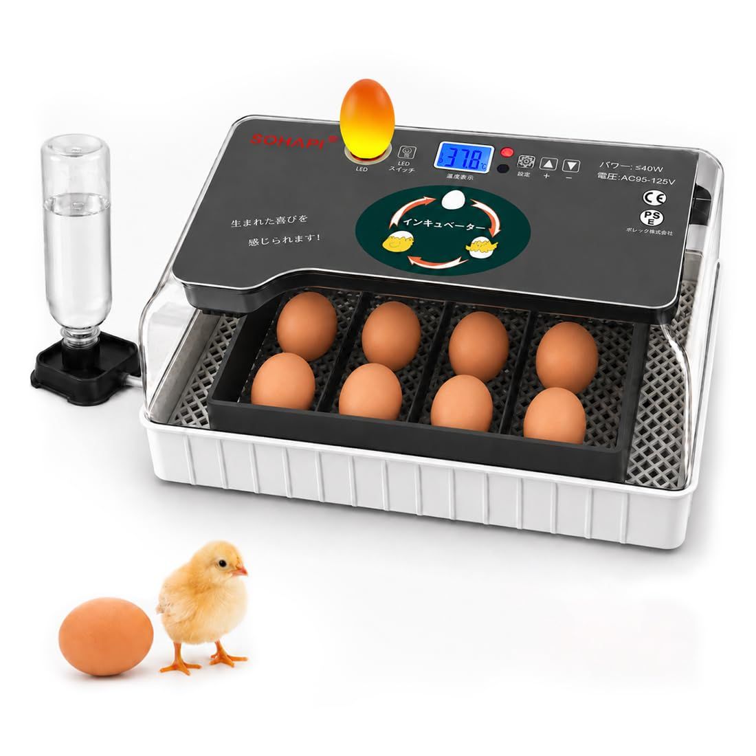SOHAPI インキュベーター 自動孵卵器 孵化器 自動転卵 大容量 照卵器付き デジタル表示 自動温度制 湿度保持 子供教育用 家庭用 孵化率アップ 鶏など家畜専用ふ卵器 鳥類専用 低騒音 日本語説明書付きwb bdccc174