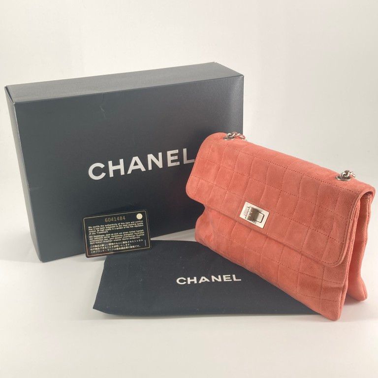 CHANEL（シャネル）　2.55チョコバー　スエード製　6番台　チェーン　ショルダーバッグ　サーモンピンク