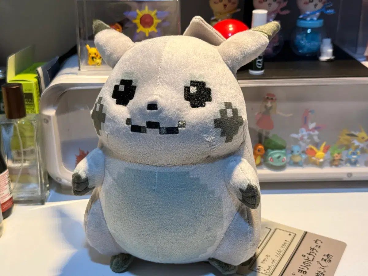 ポケモンセンター はじまりのピカチュウ ぬいぐるみ