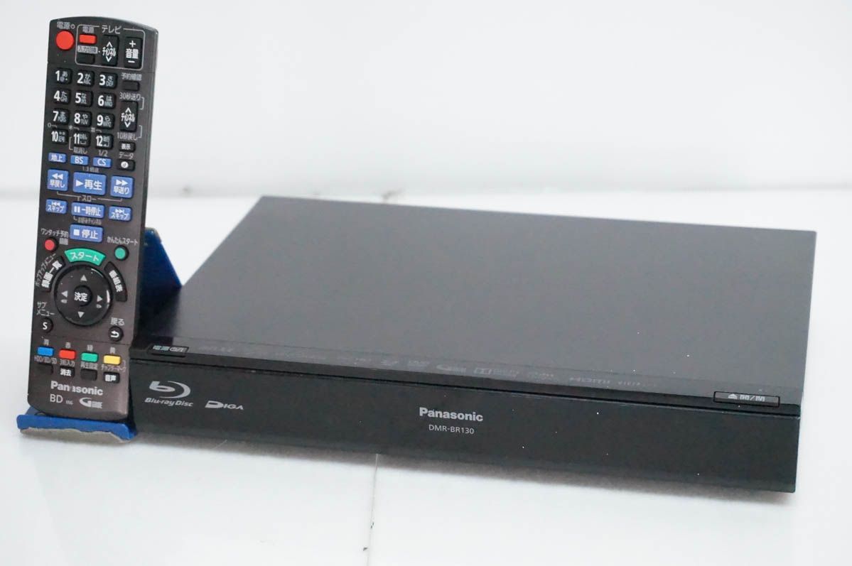 【中古】Panasonicパナソニック HDD搭載ハイビジョンブルーレイディスクレコーダー HDD320GB DMR-BR130-K