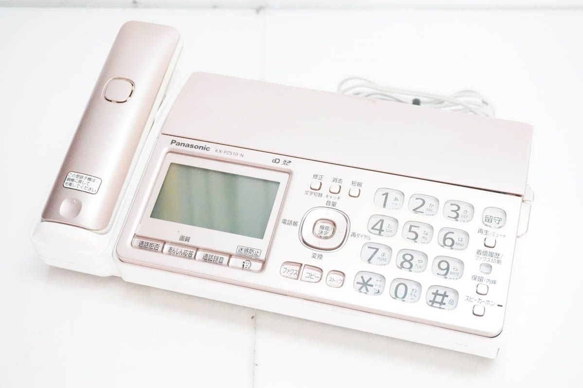 【中古】Panasonicパナソニック デジタルコードレスFAX KX-PZ510 親機のみ