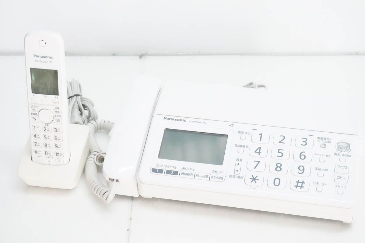 【中古】Panasonicパナソニック 普通紙ファックス おたっくす KX-PD301-W ホワイト 子機1台付き 8,125円