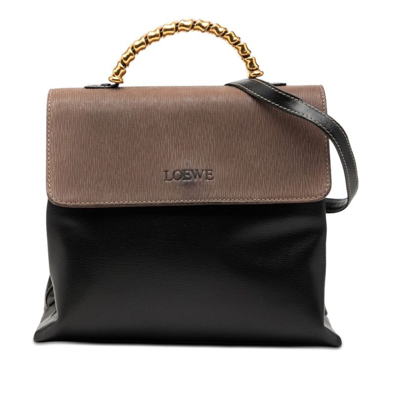 ロエベ ベラスケス ハンドバッグ ショルダーバッグ 2WAY ブラック ブラウン レザー レディース LOEWE【1-0267784】