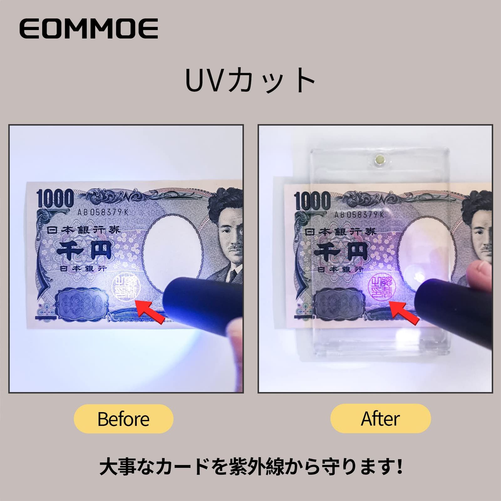EOMMOE マグネットローダー（50個セット）カードローダー マグネット