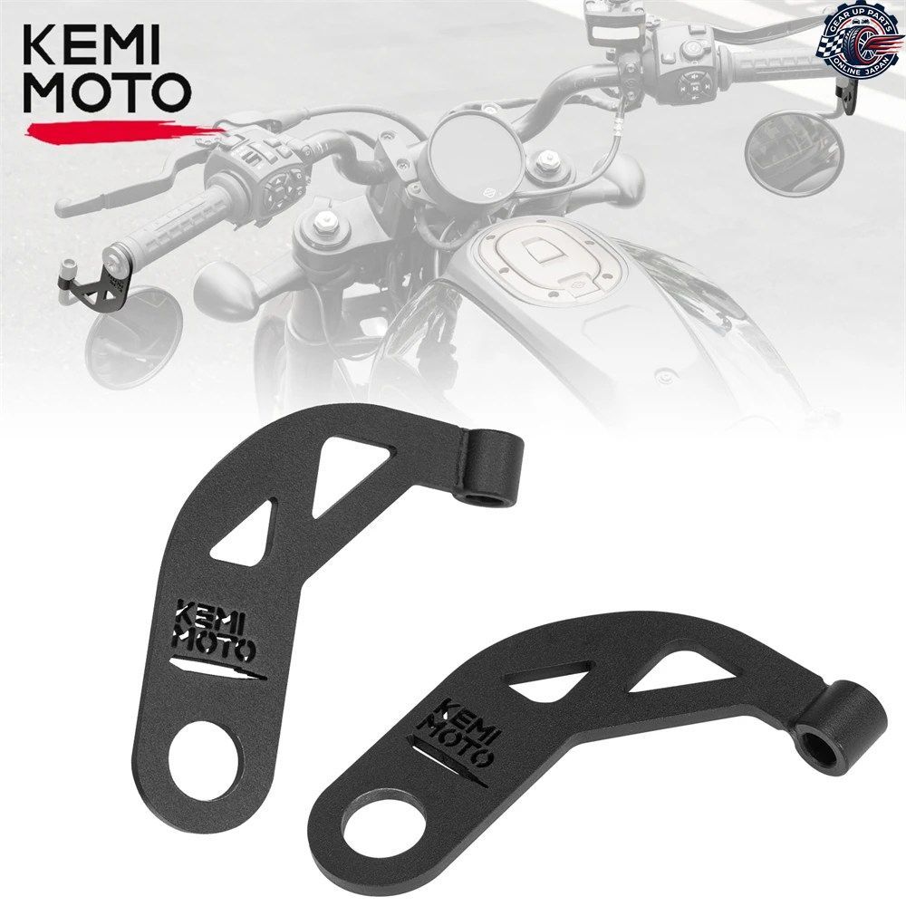 オートバイ用ミラーエクステンダーブラケット スポーツスターS RH 1250 2021-2024 サイドミラーブラケット ミラーモトアダプター