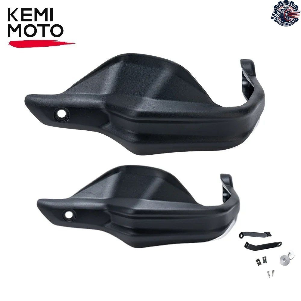 NC750D ハンドガード ハンドプロテクション ウインドシールド ハンドガードカバー ホンダ インテグラ 750 NC750X 2013 2021 2022 オートバ