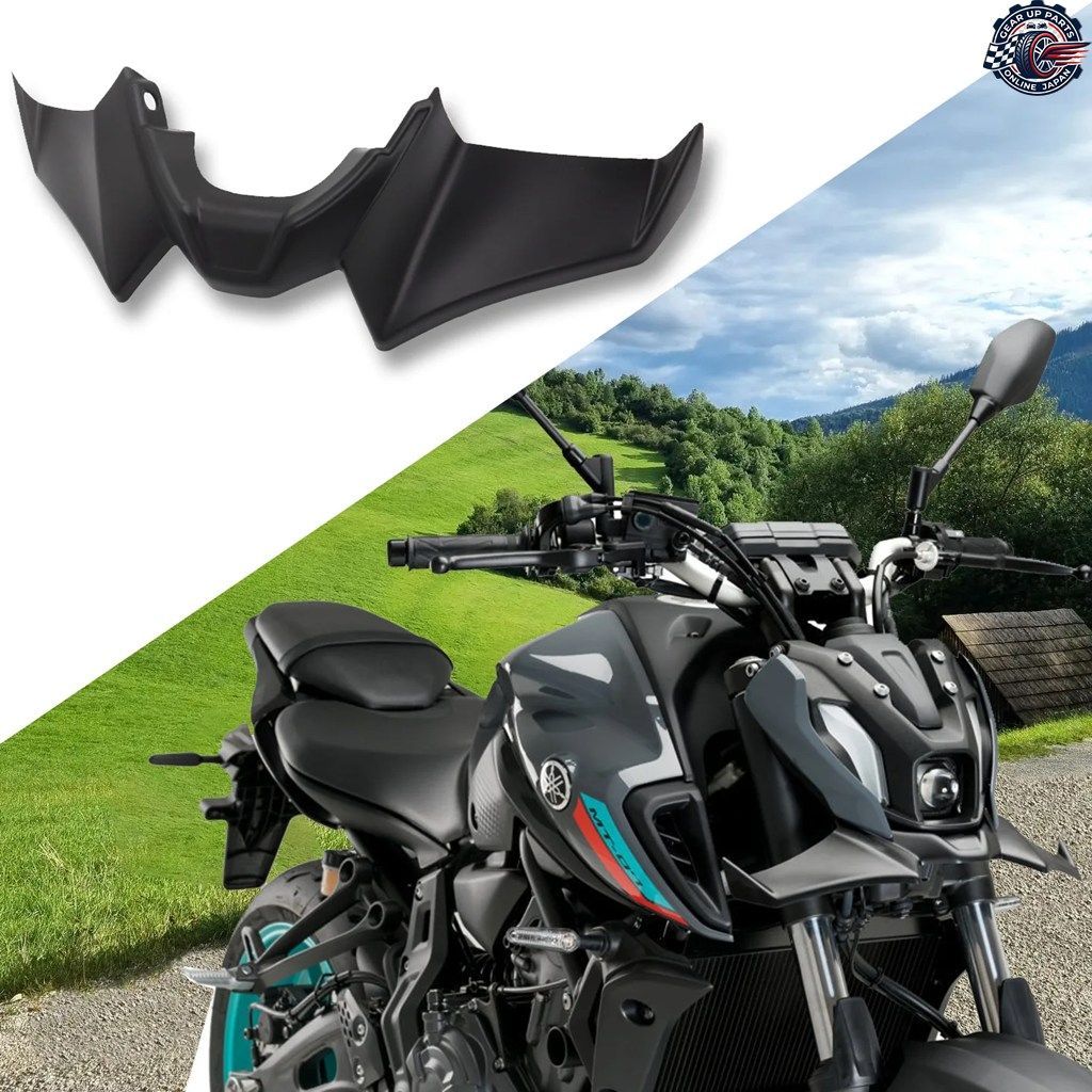 ヤマハ MT-07 SP 2021 - 23 MT07 21-23 モーターサイクル スポーツ ダウンフォース ネイキッド フロントスポイラー エアロダイナミック ウ