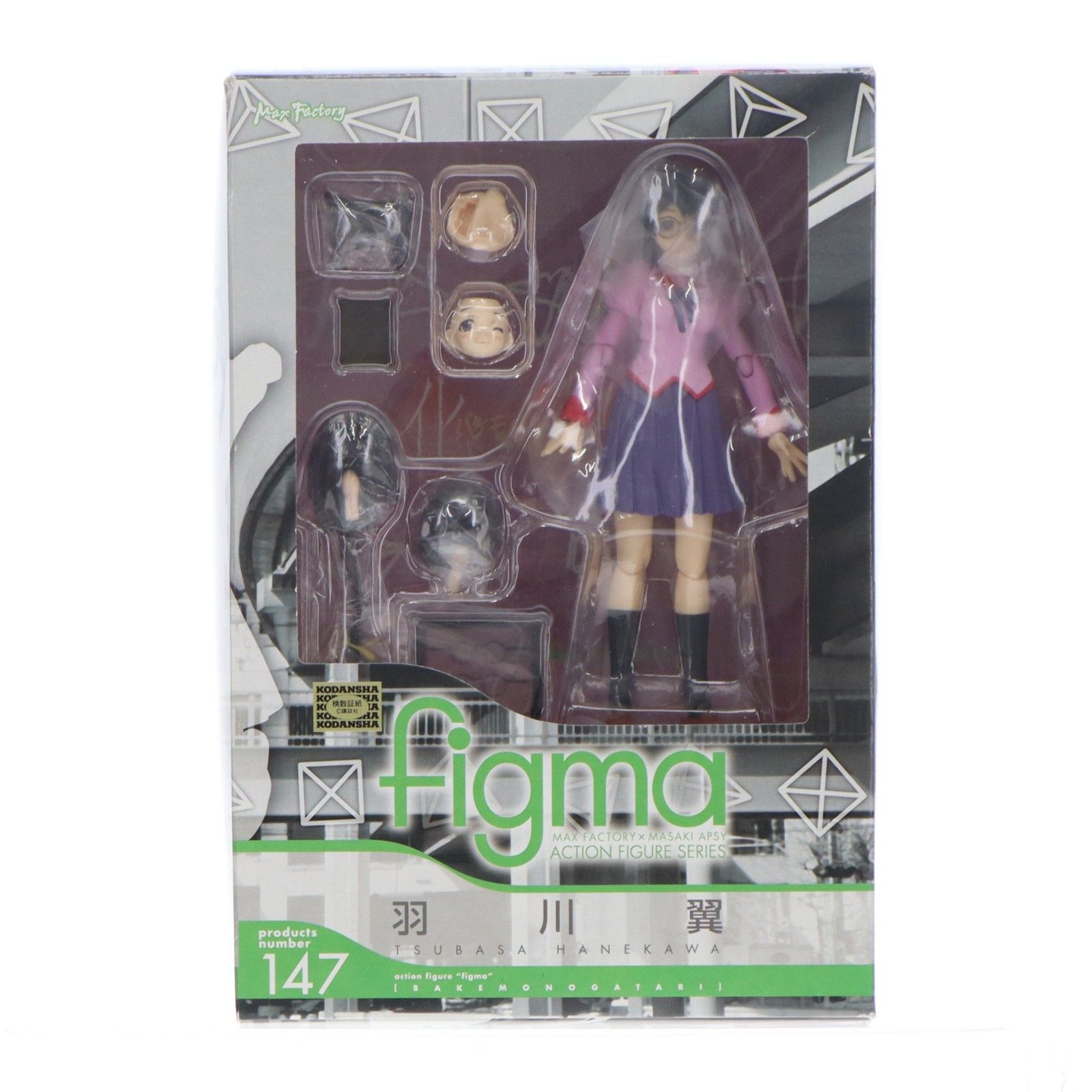 figma(フィグマ) 147 羽川翼(はねかわつばさ) 化物語 完成品 可動 