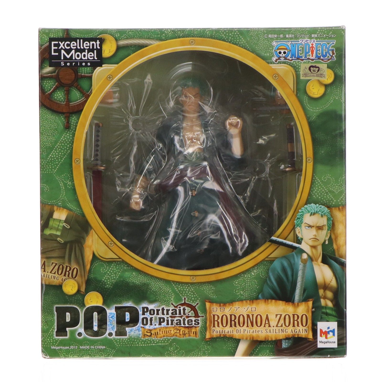 Portrait.Of.Pirates P.O.P Sailing Again ロロノア・ゾロ ONE PIECE(ワンピース) 1/8 完成品 フィギュア メガハウス