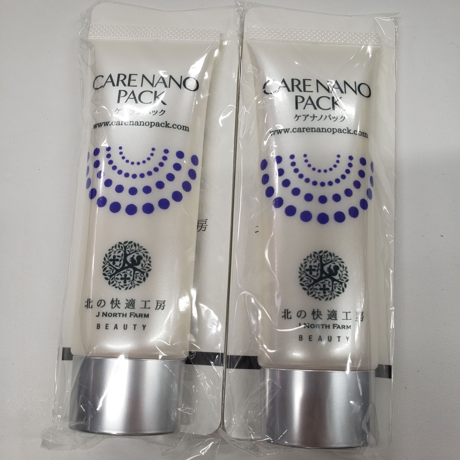 D3664 K 北の快適工房 ケアナノパック 30ｇ 計2点セット