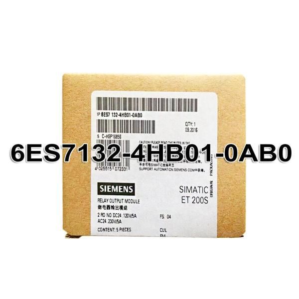 新品 送料無料 Siemens シーメンス6ES7132-4HB01-0AB0 インターフェイスモジュール【６ヶ月保証】