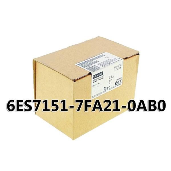 新品 送料無料 Siemens シーメンス 6ES7151-7FA21-0AB0インターフェイスモジュール【６ヶ月保証】