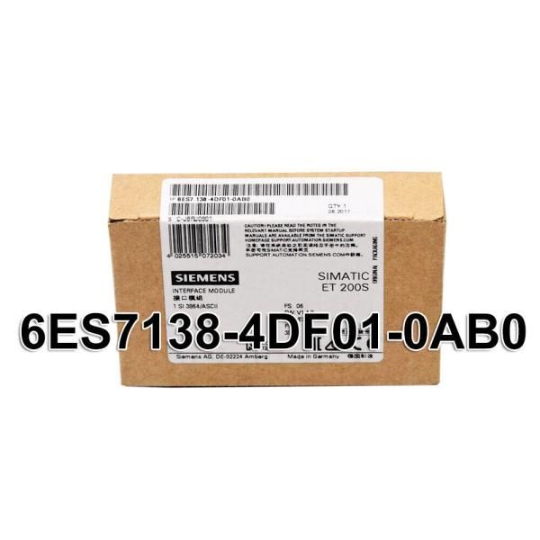 新品 送料無料 Siemens シーメンス6ES7 138-4DF01-0AB0インターフェイスモジュール【６ヶ月保証】