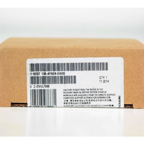 新品 送料無料 Siemens シーメンス6ES7 138-4FA04-0AB0インターフェイスモジュール【６ヶ月保証】