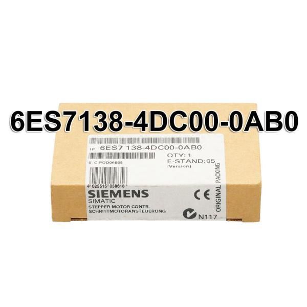 新品 送料無料 Siemens シーメンス6ES7138-4DC00-0AB0 インターフェイスモジュール【６ヶ月保証】