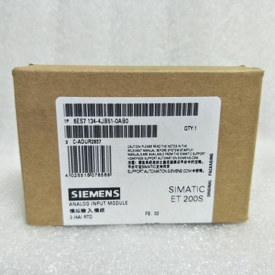 新品 送料無料 Siemens シーメンス6ES7134-4JB51-0AB0インターフェイスモジュール【６ヶ月保証】
