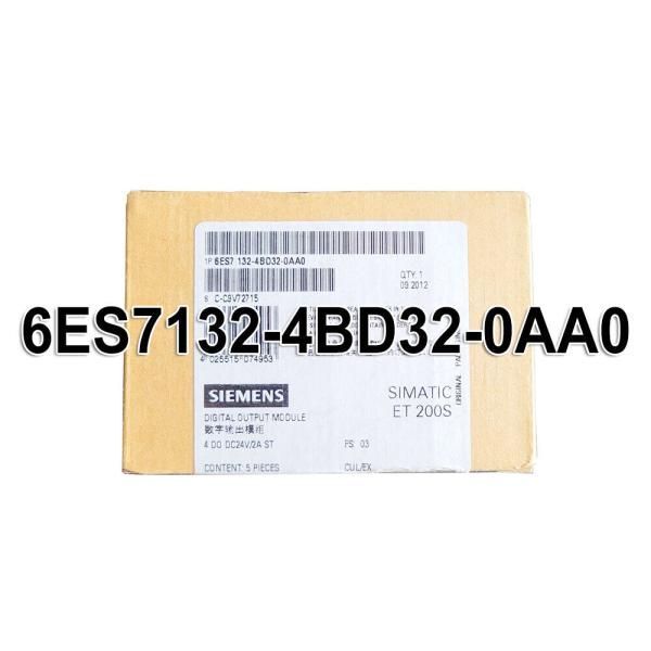 新品 送料無料 Siemens シーメンス6ES7132-4BD32-0AA0インターフェイスモジュール【６ヶ月保証】