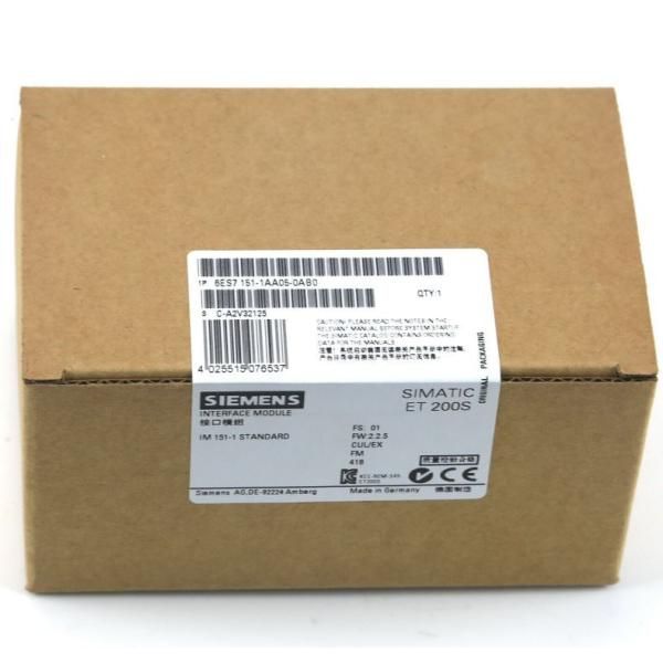 新品 送料無料 Siemens シーメンス 6ES7151-1AA05-0AB0インターフェイスモジュール【６ヶ月保証】