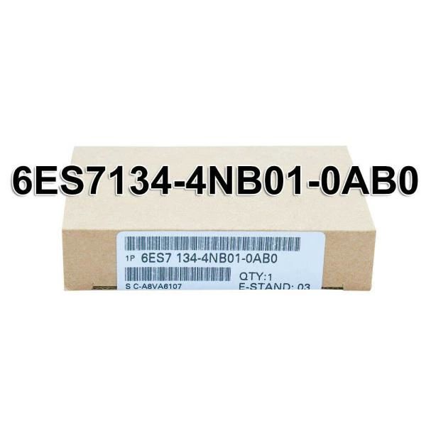 新品 送料無料 Siemens シーメンス 6ES7 134-4NB01-0AB0 インターフェイスモジュール【６ヶ月保証】