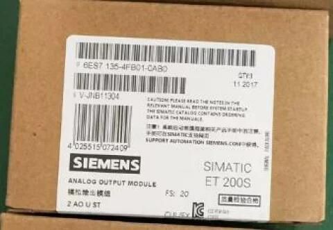 新品 送料無料 Siemens シーメンス 6ES7 135-4FB01-0AB0 インターフェイスモジュール【６ヶ月保証】
