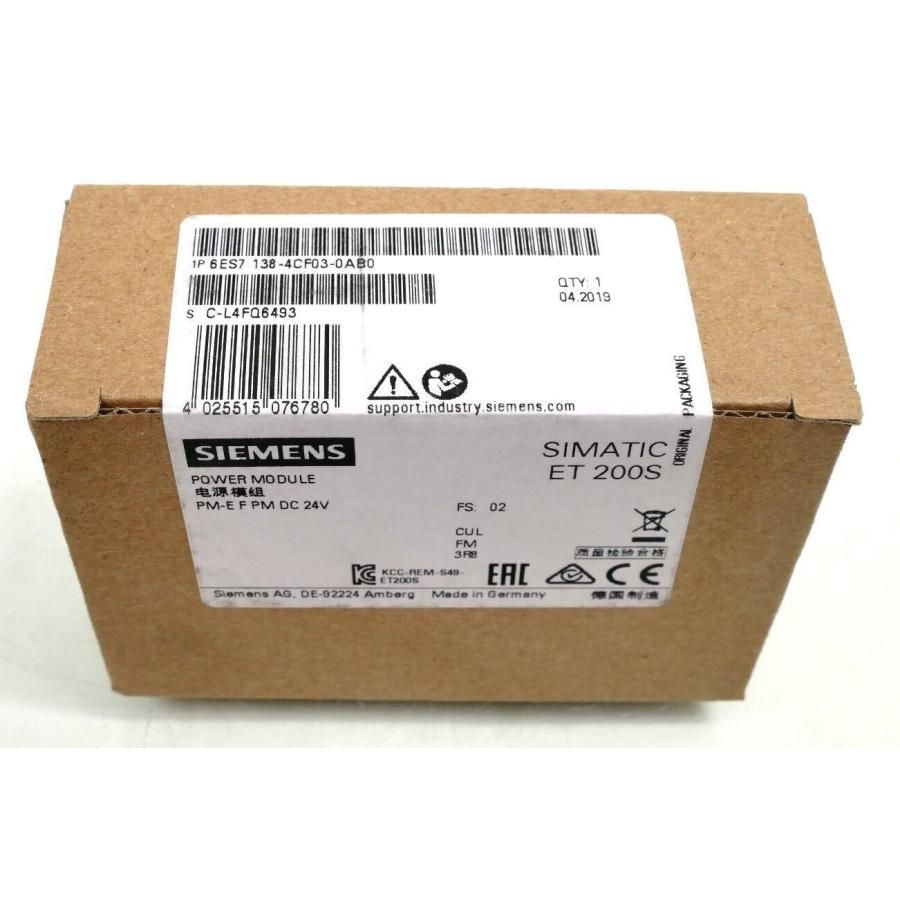 新品 送料無料 Siemens シーメンス6ES7138-4CF03-0AB0インターフェイスモジュール【６ヶ月保証】