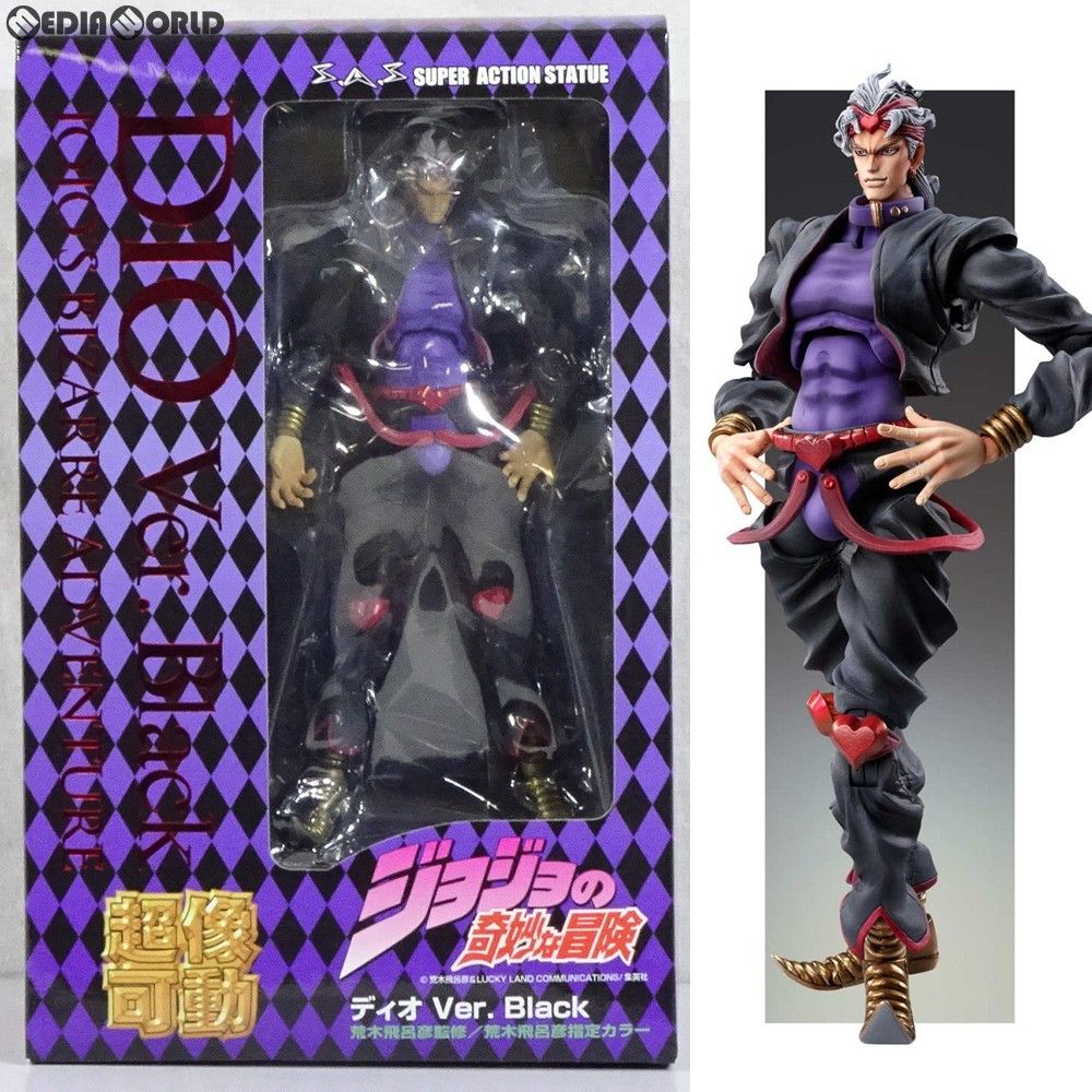 超像可動 50.DIO Ver.Black(ディオ バージョンブラック)(荒木飛呂彦指定カラー) ジョジョの奇妙な冒険 第三部 スターダストクルセイダース 完成品 可動フィギュア メディコス・エンタテインメント