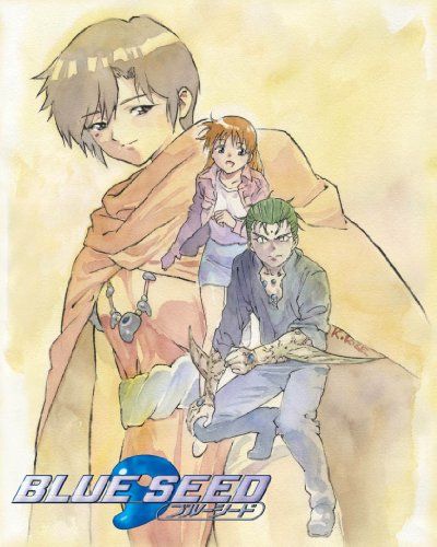 BLUE SEED Blu-ray BOX【期間限定版】