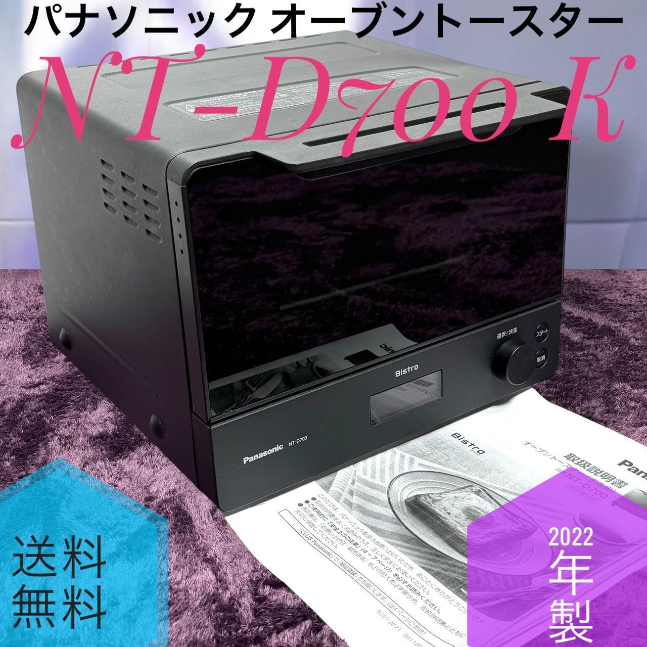 カメラ Panasonic LUMIX G3 ミラーレス一眼 レンズキット ブラック