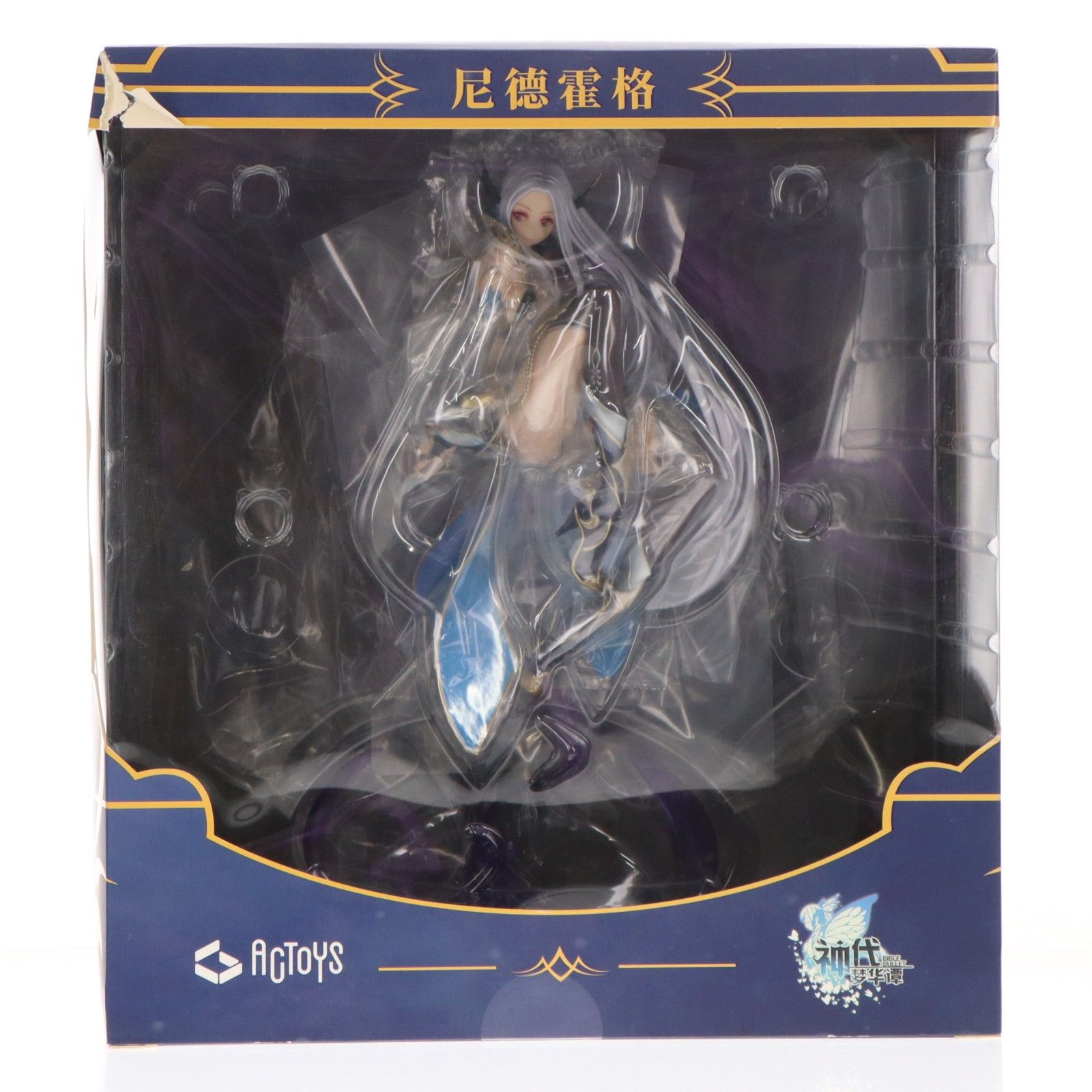 ニーズヘッグ 神代夢華譚 BIBLE BULLET 1/8 完成品 フィギュア 絵梦