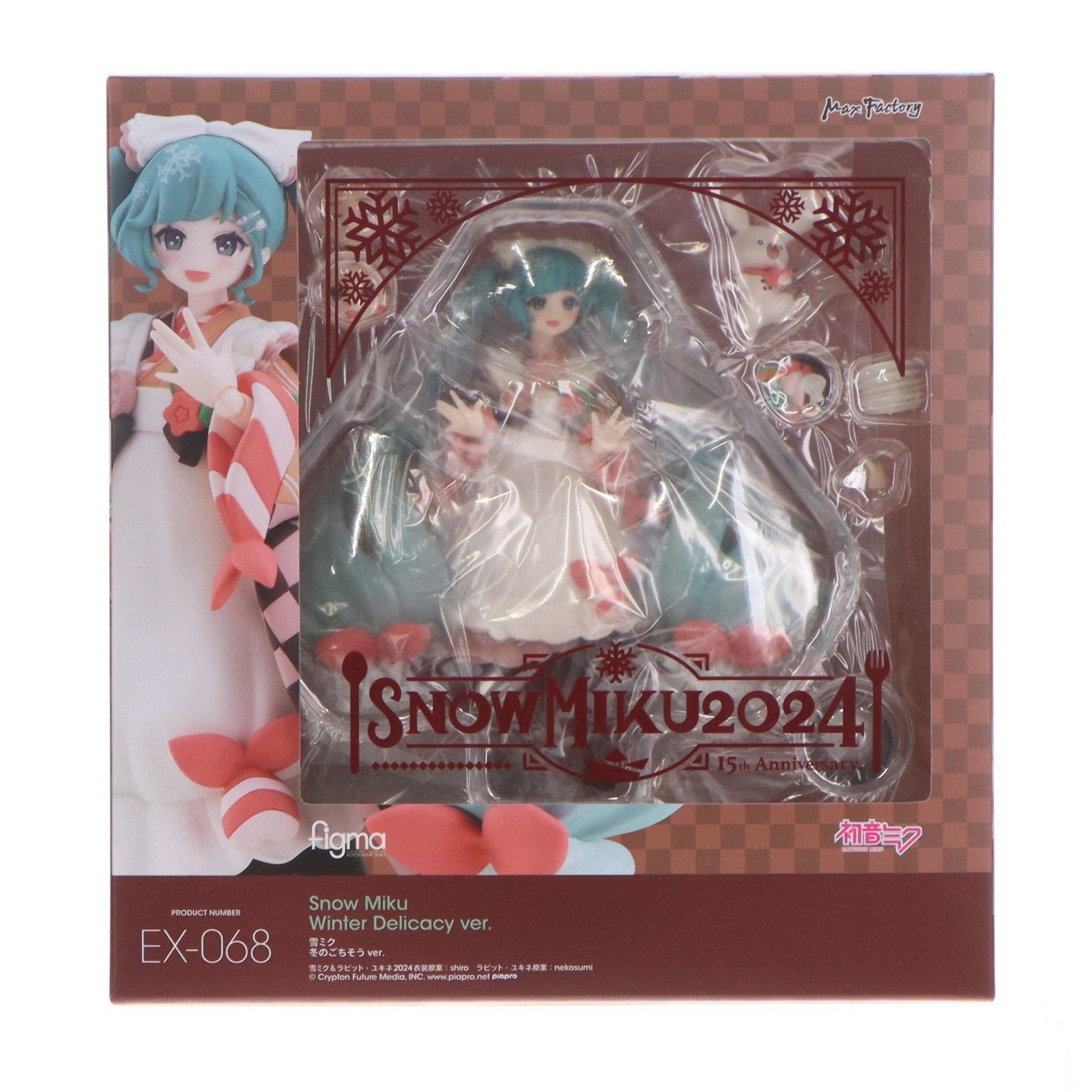 GOODSMILE ONLINE SHOP限定 figma(フィグマ) EX-068 雪ミク 冬の 
