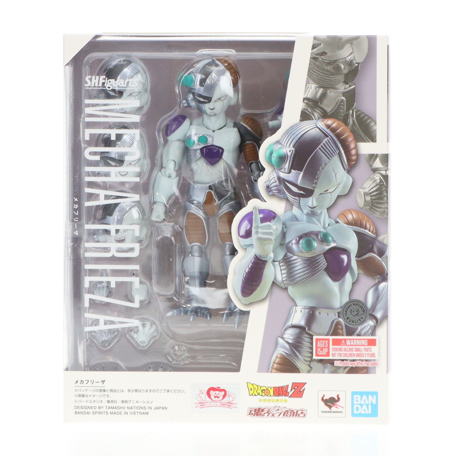 魂ウェブ商店限定 S.H.Figuarts(フィギュアーツ) メカフリーザ ドラゴンボールZ 完成品 可動フィギュア バンダイスピリッツ