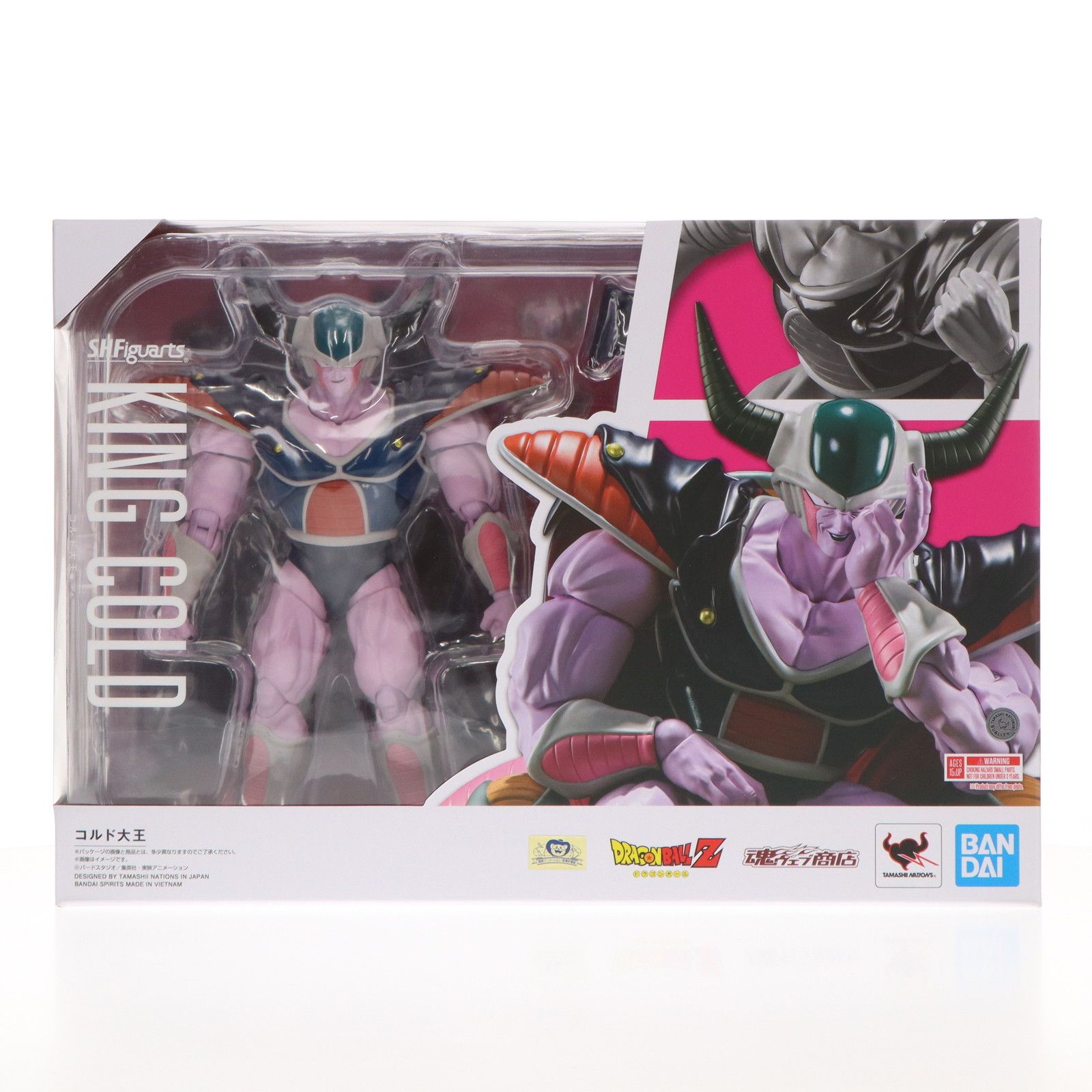 魂ウェブ商店限定 S.H.Figuarts(フィギュアーツ) コルド大王 ドラゴンボールZ 完成品 可動フィギュア バンダイスピリッツ