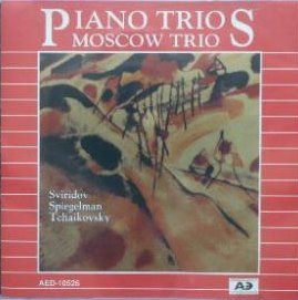 【CD】Piano Trios