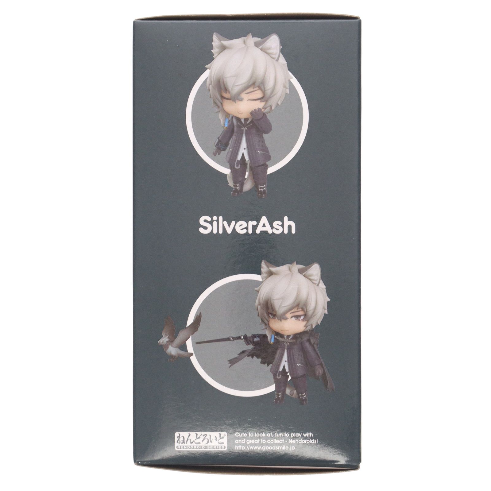 ねんどろいど 1423 シルバーアッシュ アークナイツ 完成品 可動