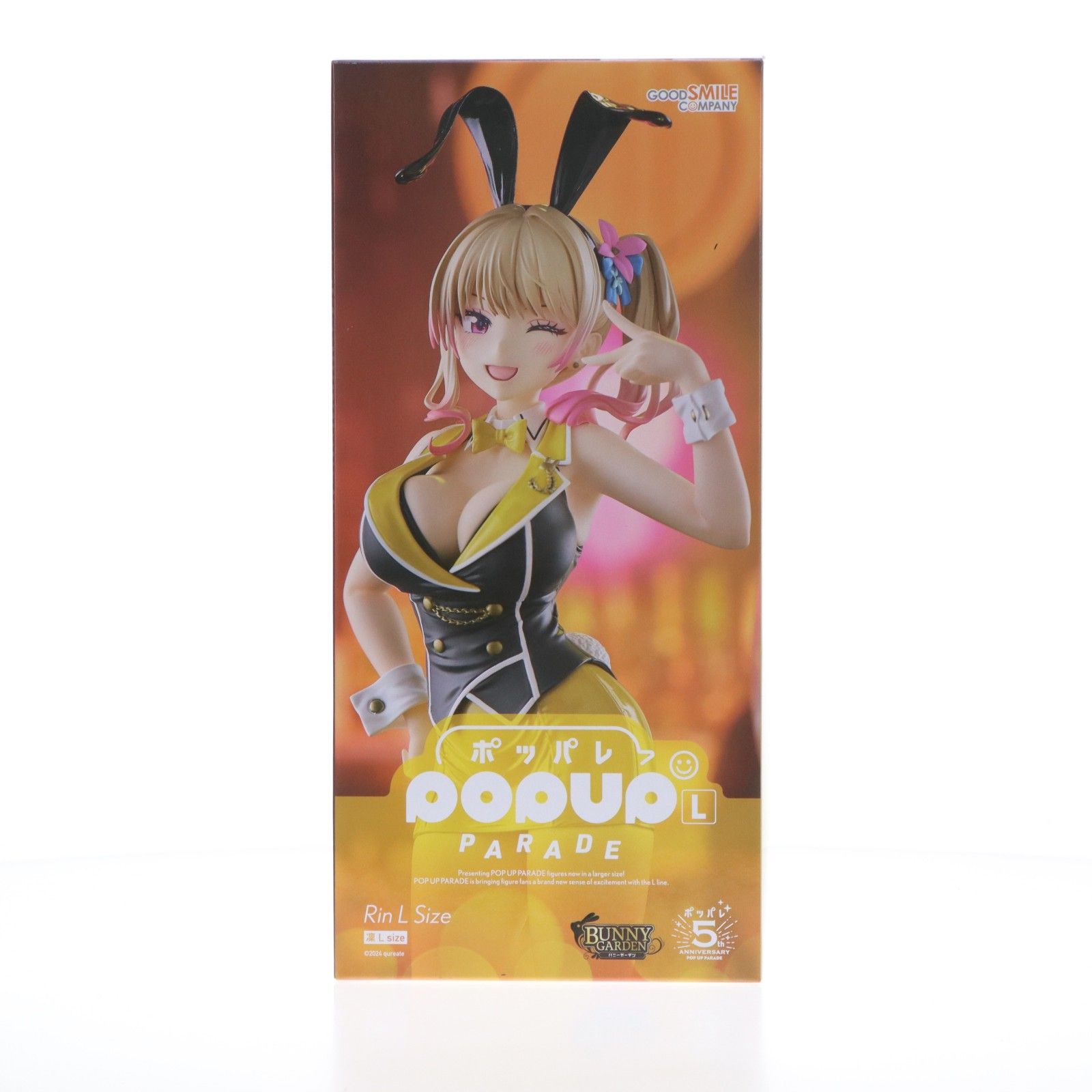 POP UP PARADE(ポップアップパレード) 凜(りん) L size バニーガーデン