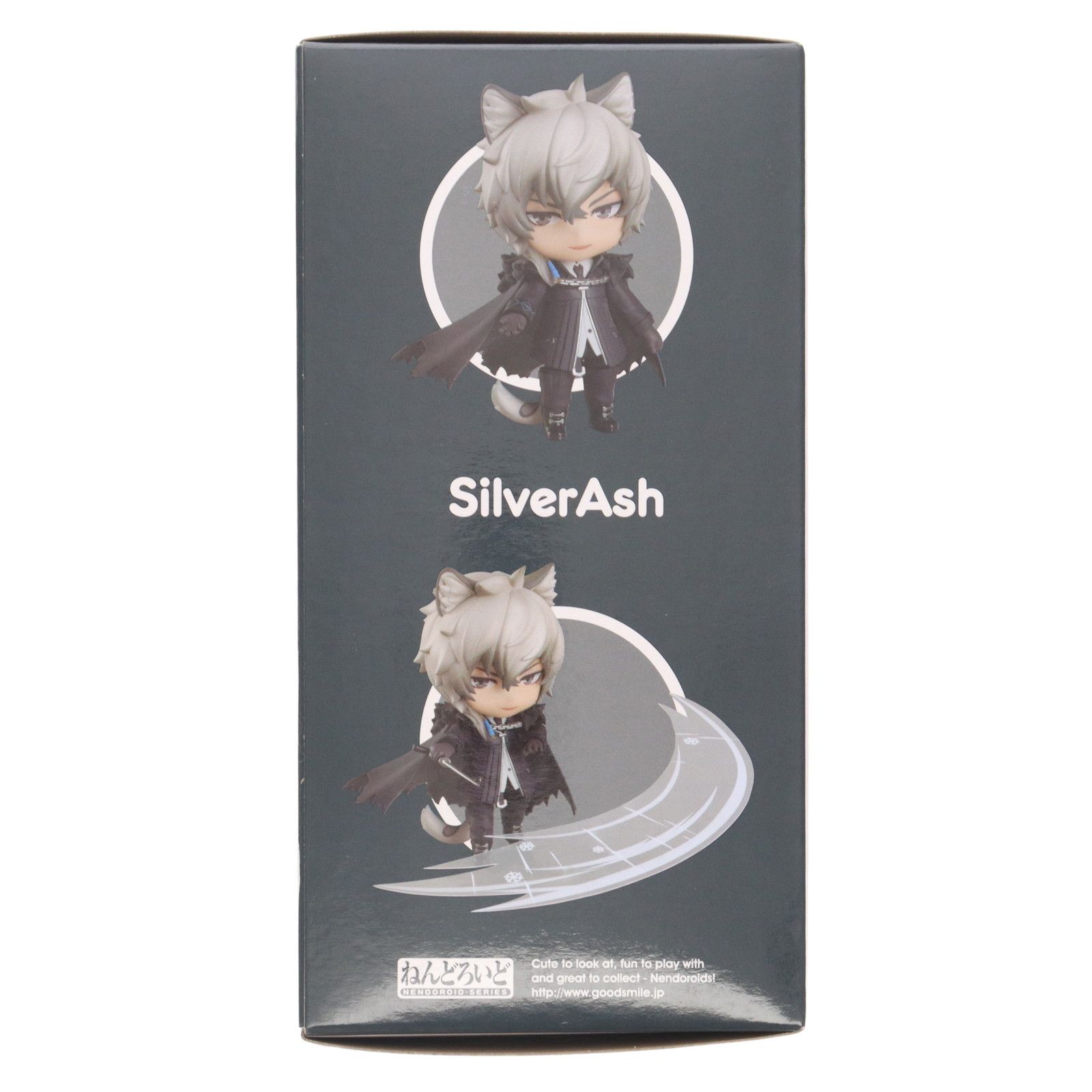 ねんどろいど 1423 シルバーアッシュ アークナイツ 完成品 可動