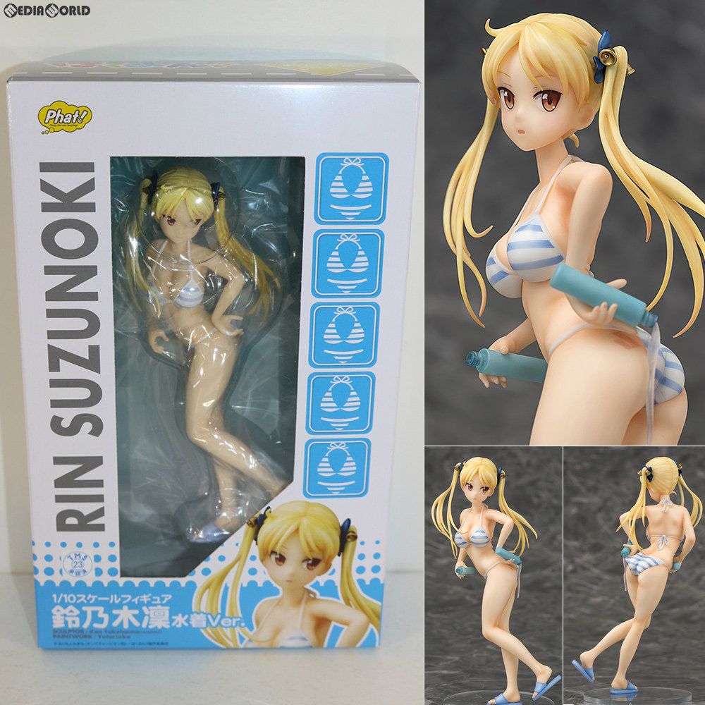 鈴乃木凜(すずのきりん) 水着Ver. ばくおん!! 1/10 完成品 フィギュア Phat!(ファット・カンパニー) 鈴乃木凜(すずのきりん) 水着Ver. ばくおん!! 1/10 完成品 フィギュア