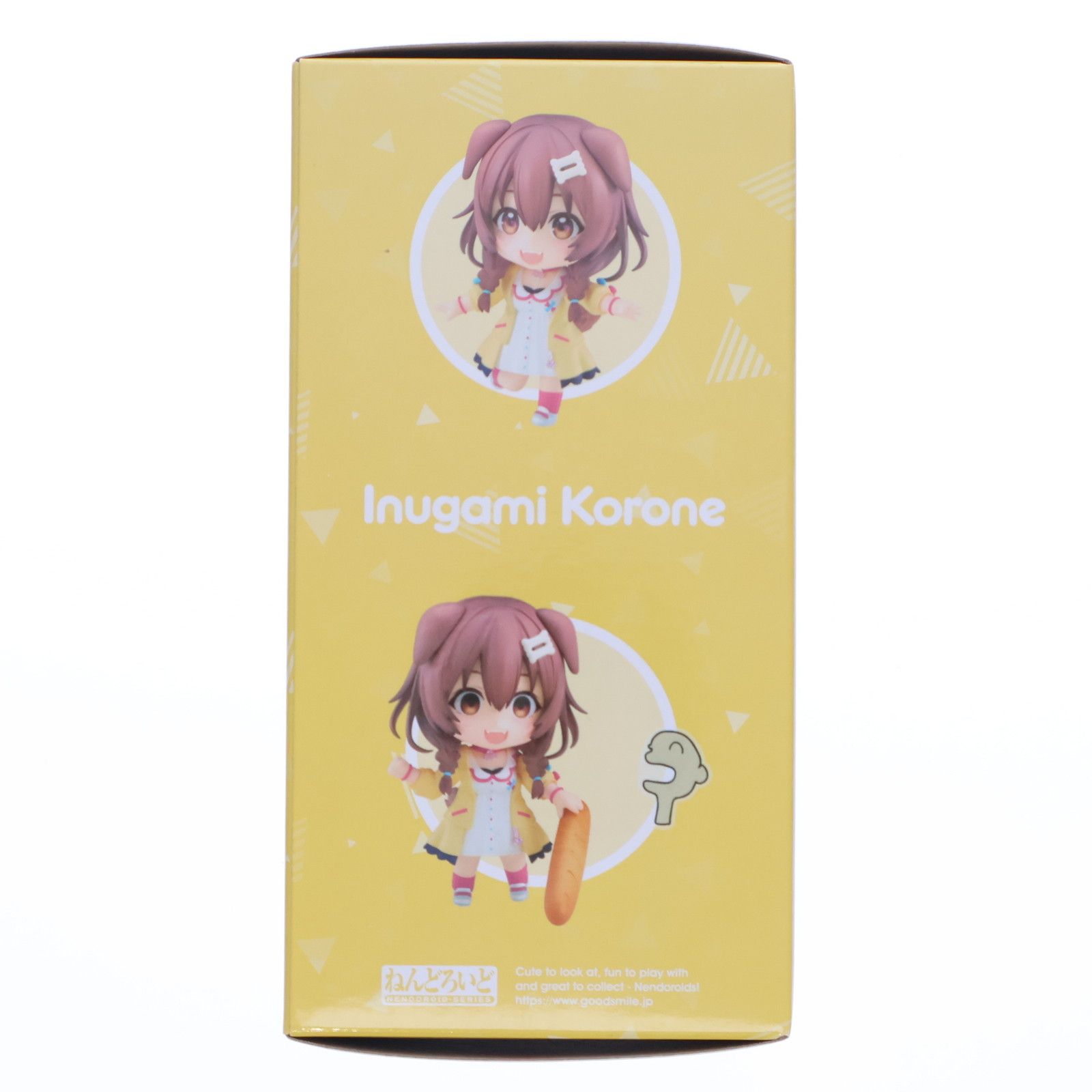 ねんどろいど 1861 戌神ころね(いぬがみころね) ホロライブ