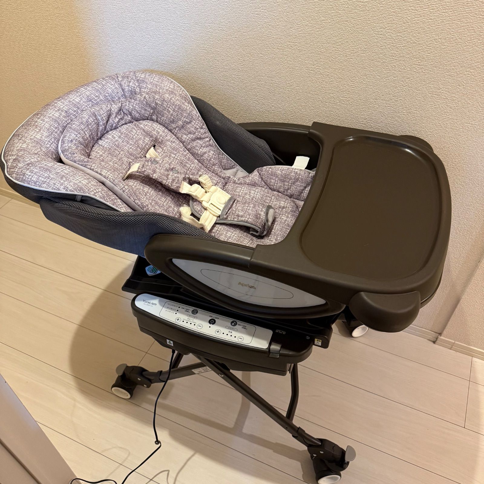 値下げ可能！】アップリカ Aprica 電動 ハイローチェア ユラリズム