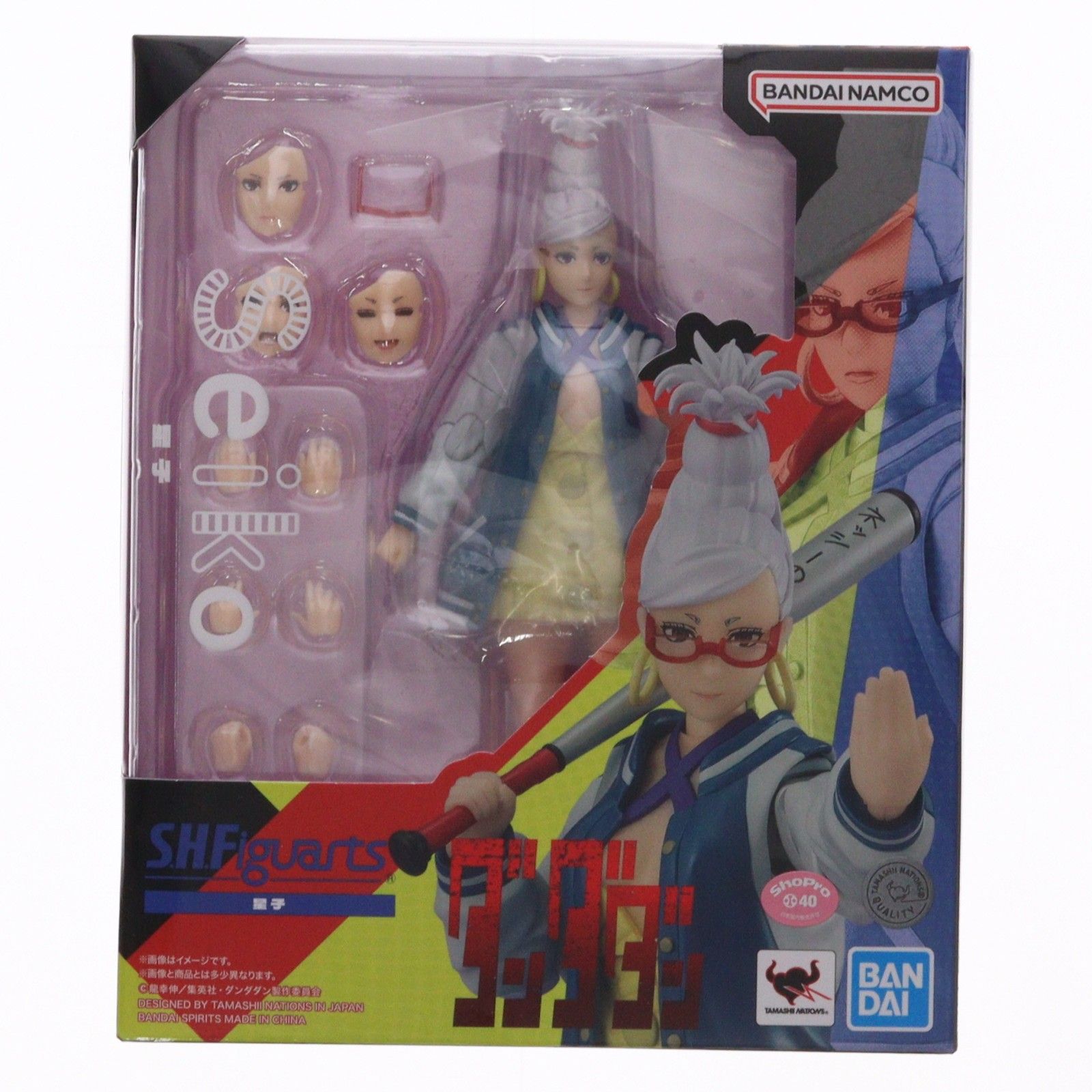S.H.Figuarts(フィギュアーツ) 星子(せいこ) ダンダダン 完成品 可動フィギュア バンダイスピリッツ 4,996円