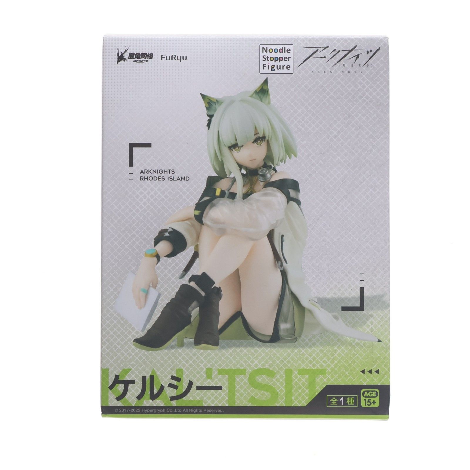 ケルシー アークナイツ ぬーどるストッパーフィギュア-ケルシー- 完成品(AMU-SHP0470) フリュー