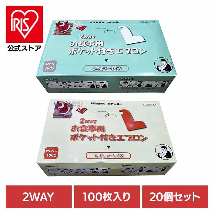 LE SSERAFIM PUREFLOW WSG YTG特典 PF2