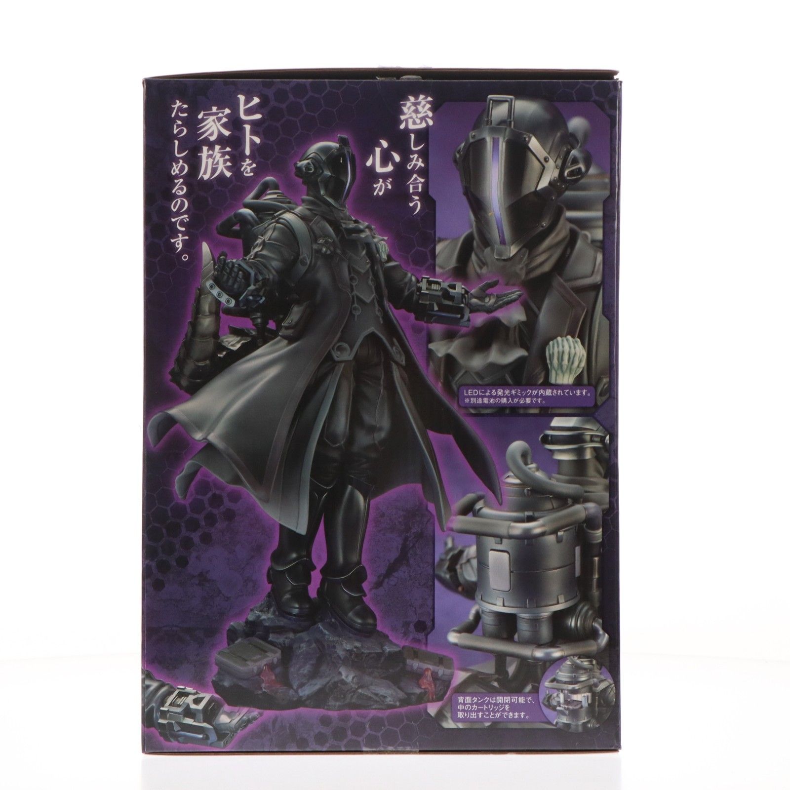 黎明卿ボンドルド(れいめいきょうボンドルド) 劇場版メイドインアビス