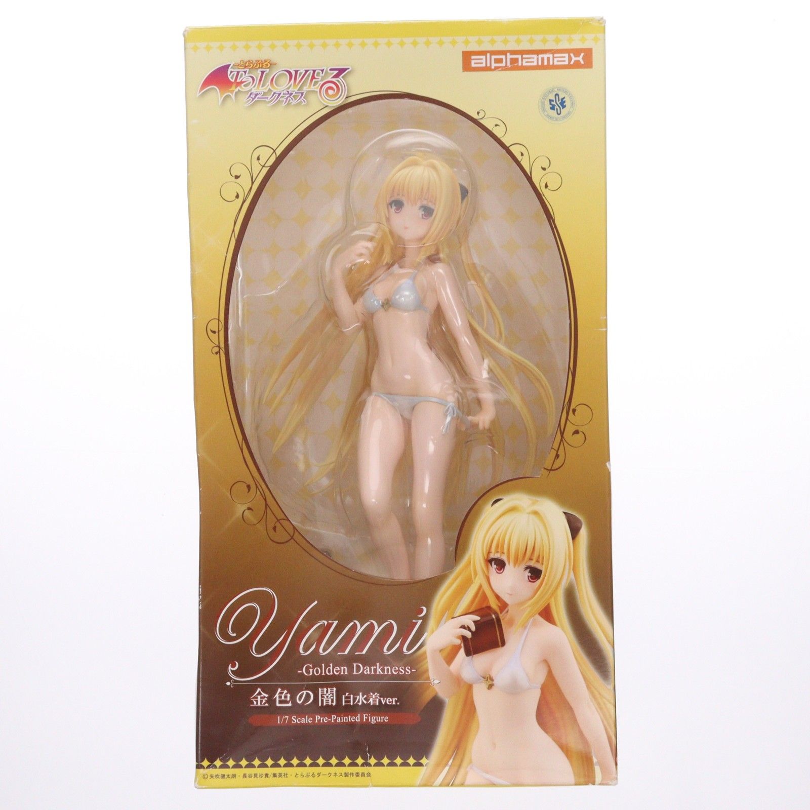未開封　To LOVEる 金色の闇 白水着ver. 1/7 アルファマックス 金色の闇 白水着ver. To LOVEる -とらぶる- ダークネス 1/7 完成品