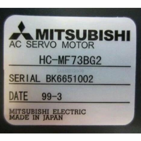 新品【 ★送料無料 】MITSUBISHI 三菱電機 HC-MF73BG2 1/9 【６ヶ月保証】