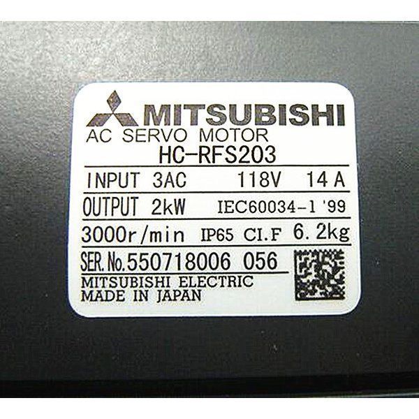 新品【 ★送料無料 】三菱　サーボモーター HC-RFS203【６ヶ月保証】