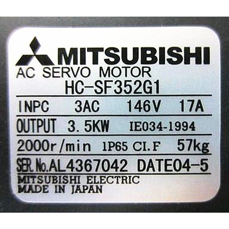 新品【 ★送料無料 】三菱 サーボモーター HC-SF352G1【６ヶ月保証】